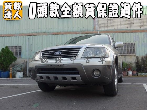 Ford 福特/Escape 2.3 照片1