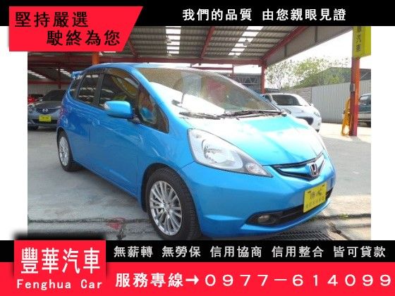 Honda 本田/FIT 照片1