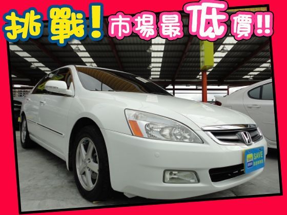 Honda 本田/Accord K11  照片1