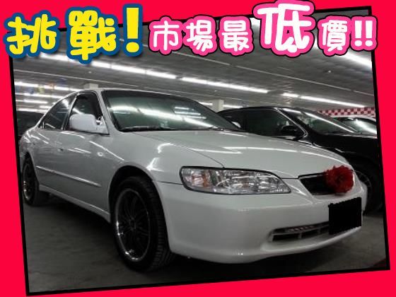 Honda 本田/Accord K9 照片1