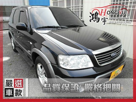 Ford 福特  Escape 2.3 照片1