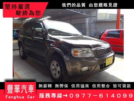 Ford 福特/Escape 2.0 照片1