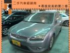 台中市福特/Focus 柴油 FORD 福特 / Focus中古車