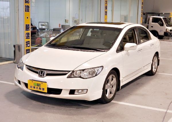 CIVIC K12 全額貸免保人可超貸 照片1