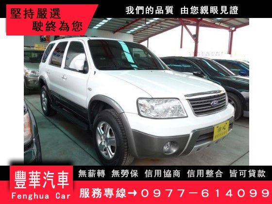 Ford 福特/Escape 2.3 照片1