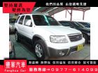 台中市Ford 福特/Escape 2.3 FORD 福特 / Escape中古車