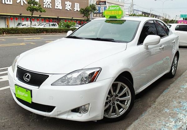 2007年 IS250 白 60.8萬 照片1