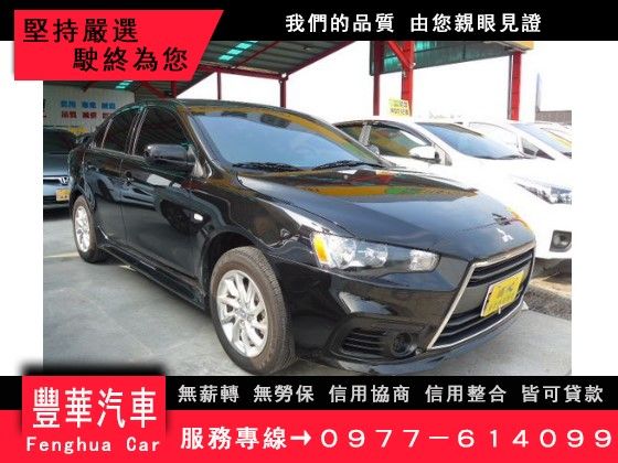 Mitsubishi三菱 /Fortis 照片1