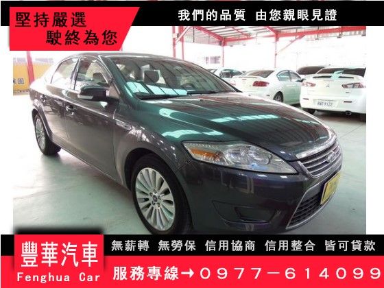 Ford 福特/Mondeo TDCI 照片1