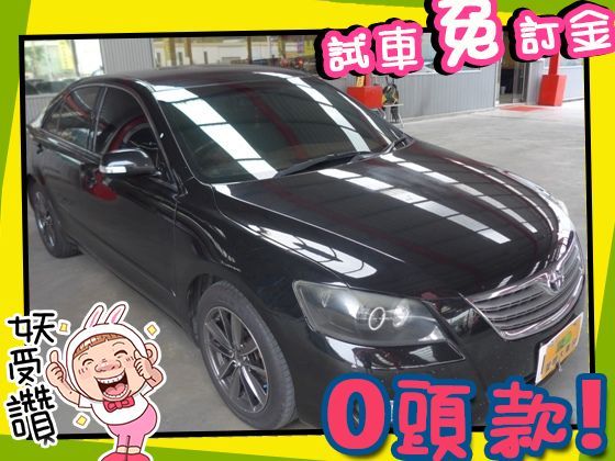 Toyota 豐田/Camry 2.0 照片1