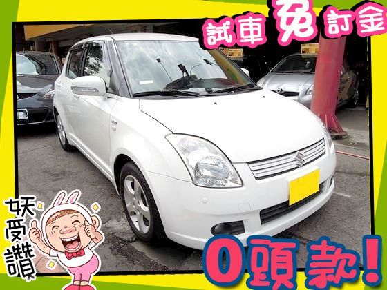 Suzuki 鈴木/Swift 照片1