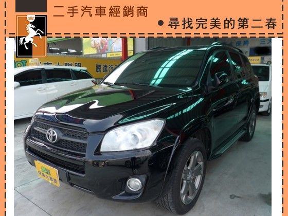 豐田 RAV4 照片1