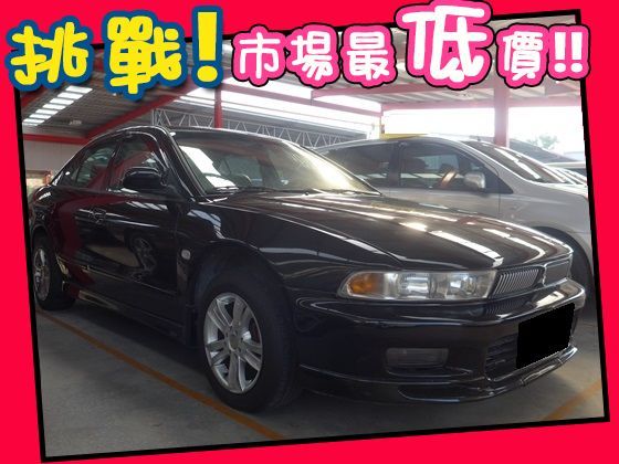 Mitsubishi 三菱/Galant 照片1