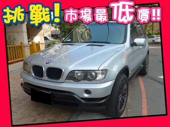 BMW 寶馬/X5 照片1