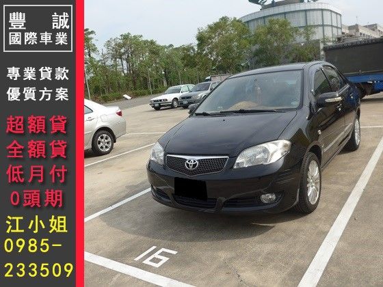 Toyota 豐田/Vios 照片1