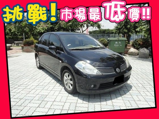 Nissan 日產/Tiida 照片1