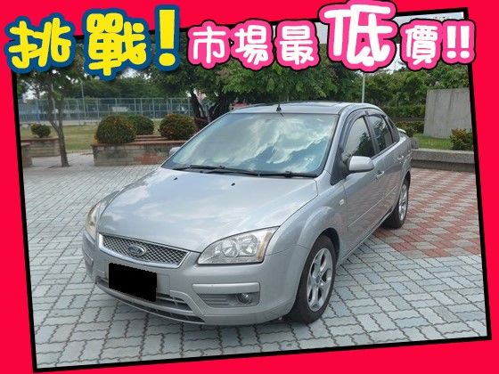 Ford 福特/Focus 1.8 照片1