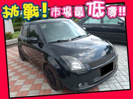 Suzuki 鈴木/Swift 照片1