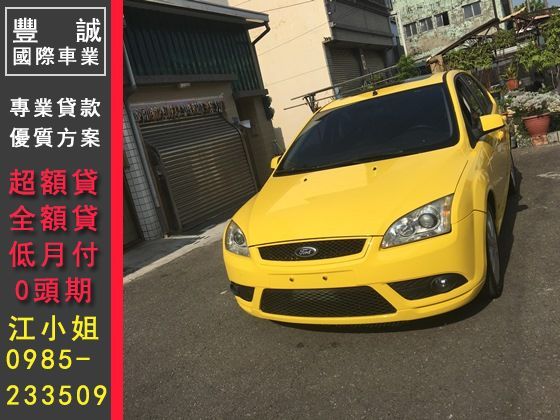 Ford 福特/Focus 2.0 照片1