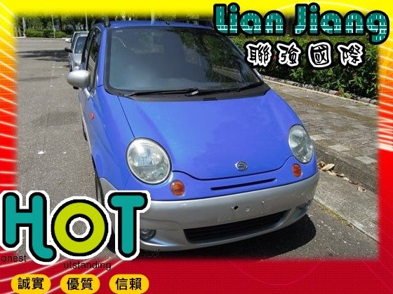 台塑/Matiz(台塑二號) 照片1