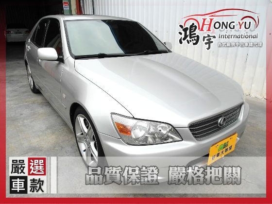 Lexus IS 200 2.0 照片1