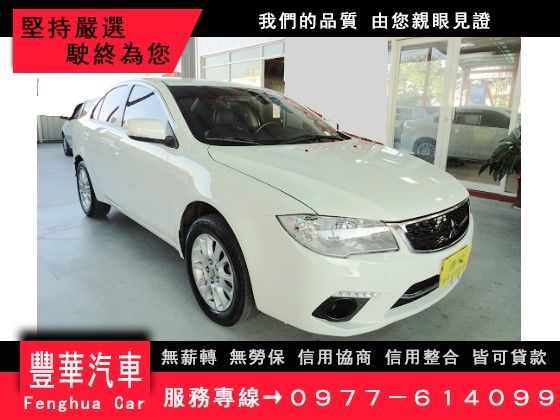 Mitsubishi 三菱/Fortis 照片1