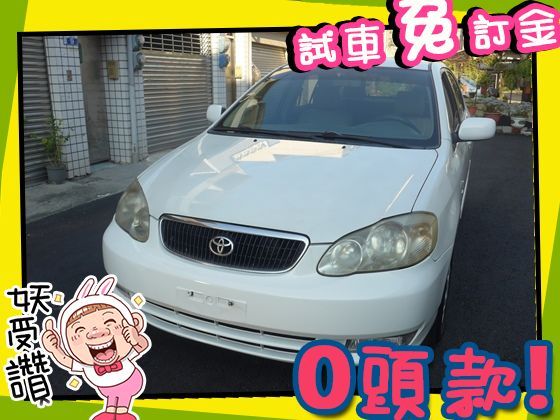 Toyota 豐田/Altis 照片1