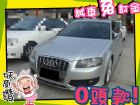 高雄市Audi 奧迪/S3 AUDI 奧迪 / S3中古車