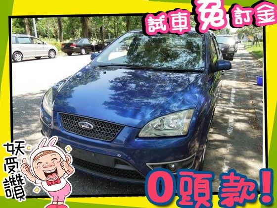 Ford 福特/Focus 1.8 照片1