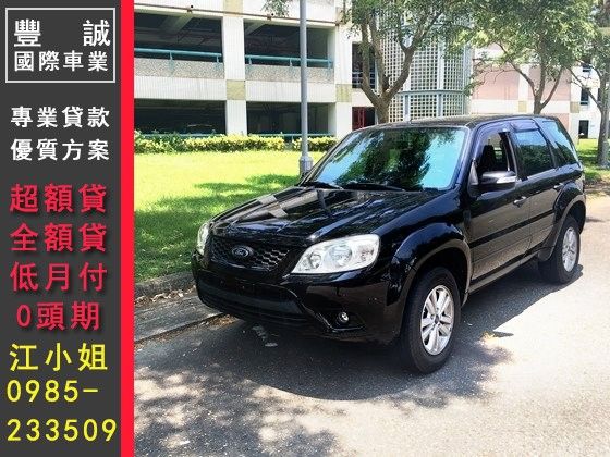 Ford 福特/Escape 2.3 照片1