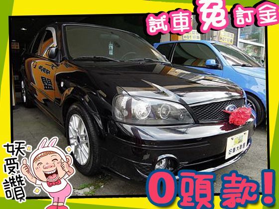 Ford 福特/Tierra XT 照片1