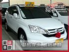 彰化縣Honda 本田  CR-V 2.0 HONDA 台灣本田 / Civic中古車