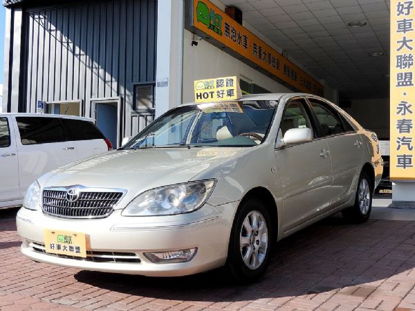 Camry 免保人可全貸可超貸 照片1