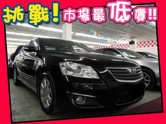 Toyota 豐田/Camry 2.4 照片1