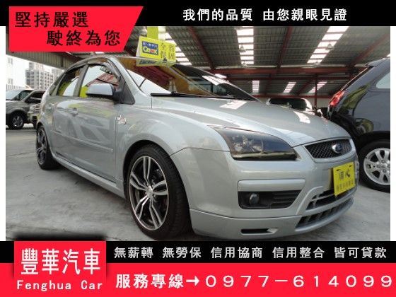 Ford 福特/Focus 2.0 照片1