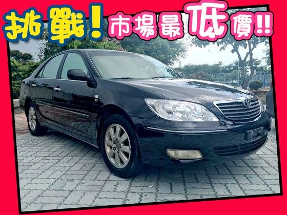 Toyota 豐田/Camry 2.0 照片1