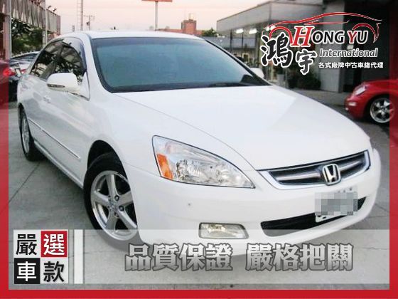 本田  Accord K11 2.0  照片1