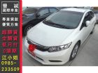 台南市Honda 本田/Civic K14 HONDA 台灣本田 / Civic中古車