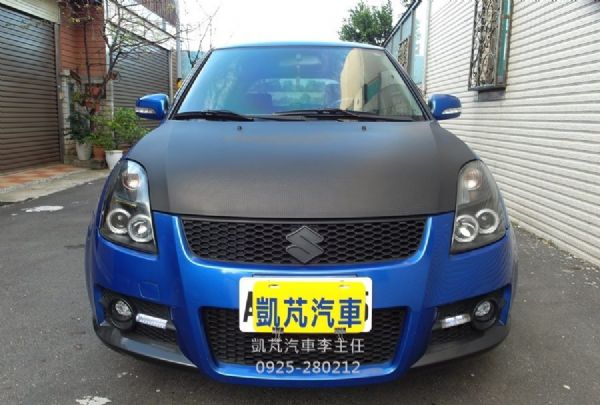 熱門小車 swift 頂級 全額貸  照片2