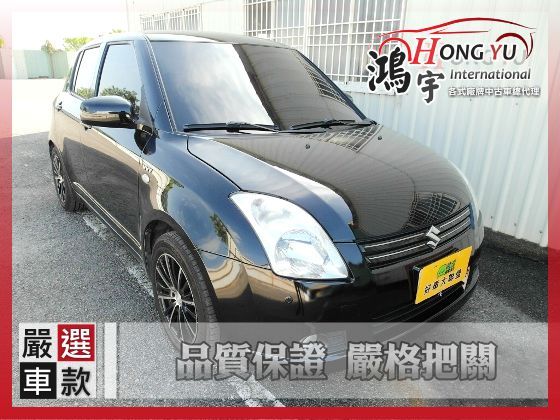 Suzuki 鈴木 Swift 1.5 照片1