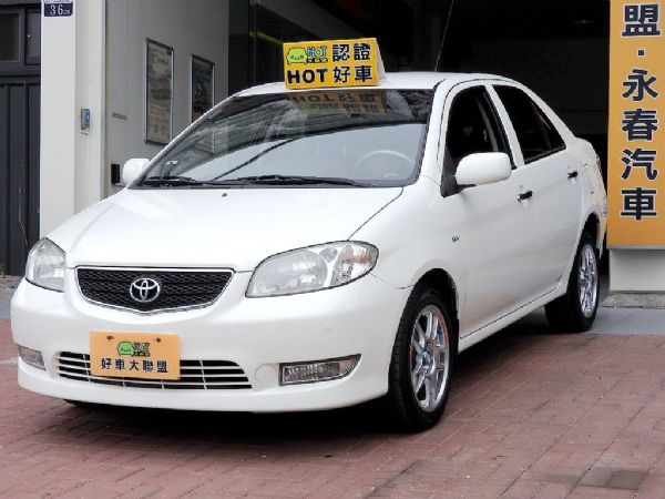 VIOS 1.5 免保人可全貸可超貸 照片1