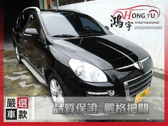 納智捷 Luxgen 7 SUV 2.2 照片1