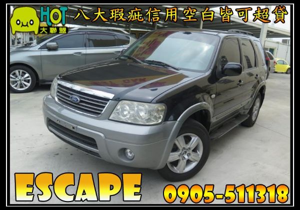 Ford 福特 Escape 照片1