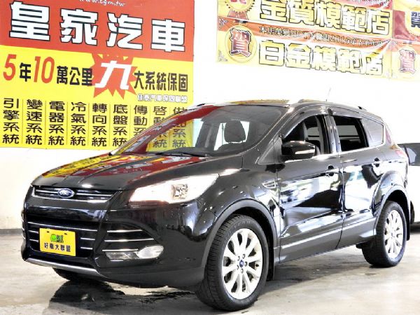 KUGA 1.6 免保人可全貸可超貸 照片1