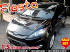 台中市14年式 菲士塔 Fiesta 1.5 FORD 福特 / Fiesta中古車