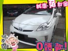 高雄市Toyota 豐田/Prius	 TOYOTA 豐田中古車