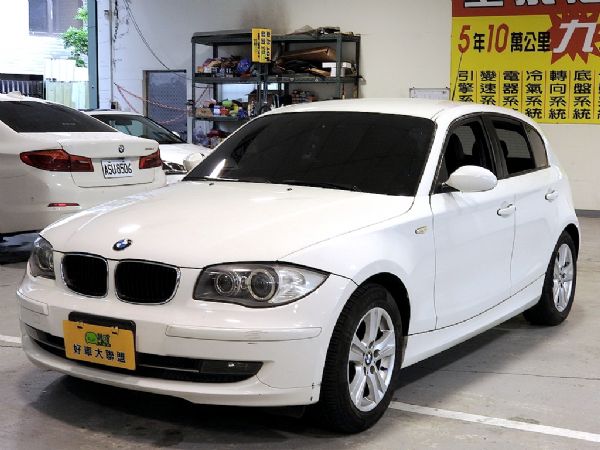 120i E87型 2.0 免頭款全額貸 照片1