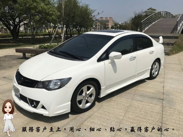 2010年K12頂級天窗~3500交車 照片1