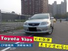 台南市 Toyota豐田/ Vios TOYOTA 豐田 / Vios中古車