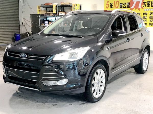 KUGA 2.0 免頭款全額超貸免保人 照片1